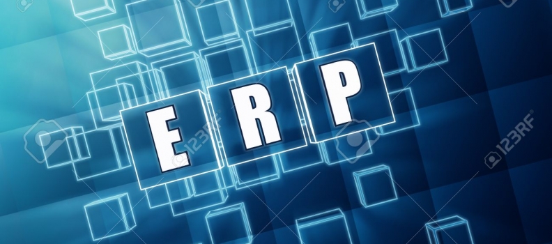 أنظمة تخطيط الموارد المؤسسية ERP